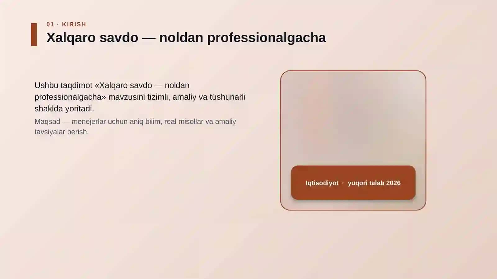 Xalqaro savdo — noldan professionalgacha 4