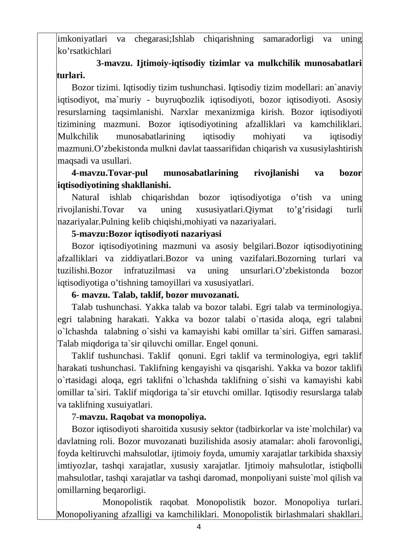IQTISODIYOT NAZARIYASI 4