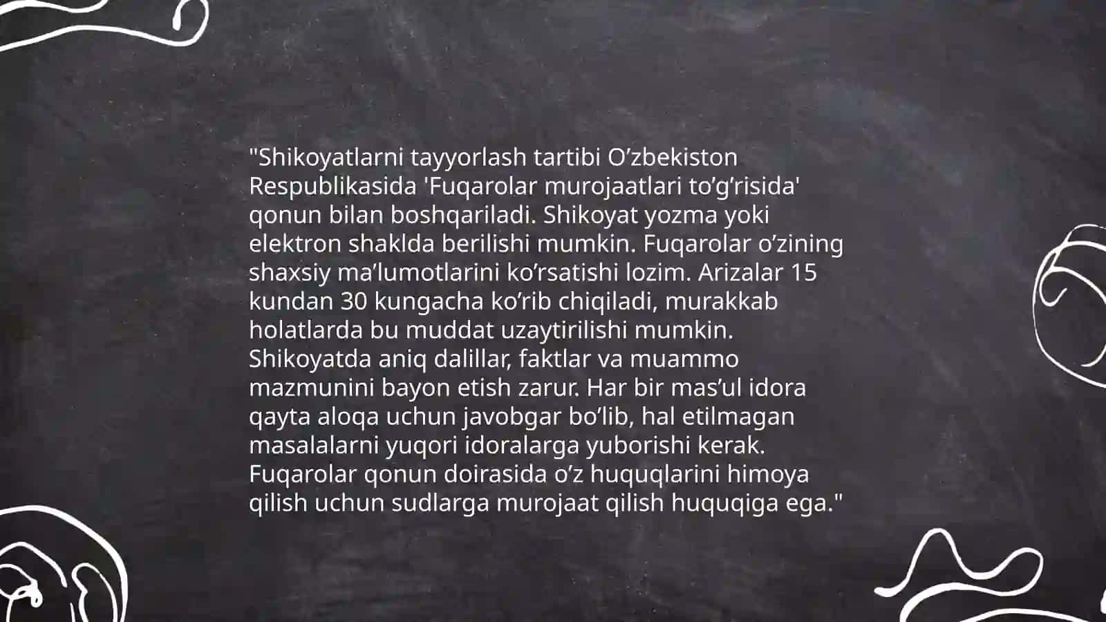 Apellyatsiya va shikoyatlarni kurib chiqish tartibi 4