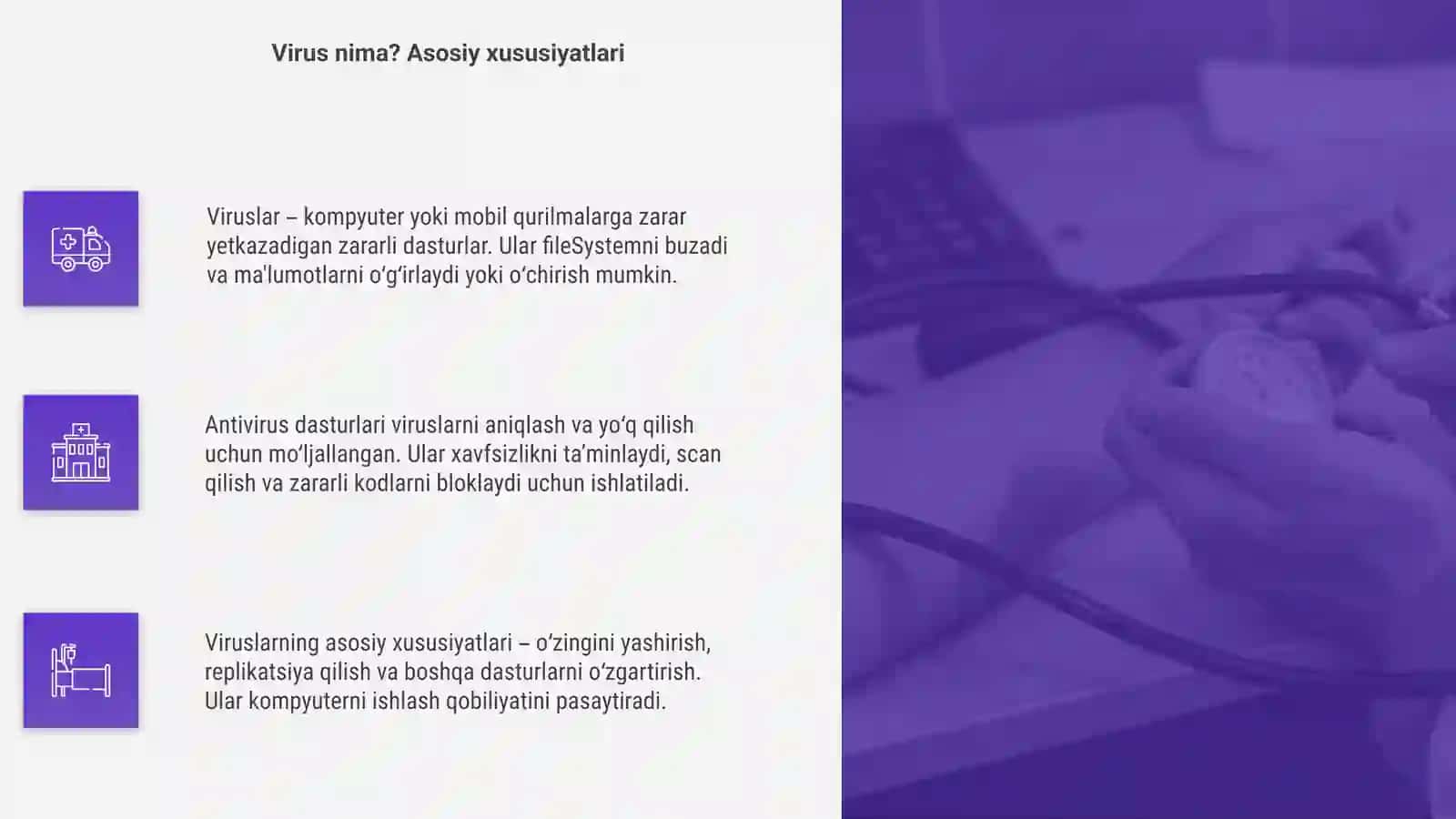 Virus va antivirus dastrular 4