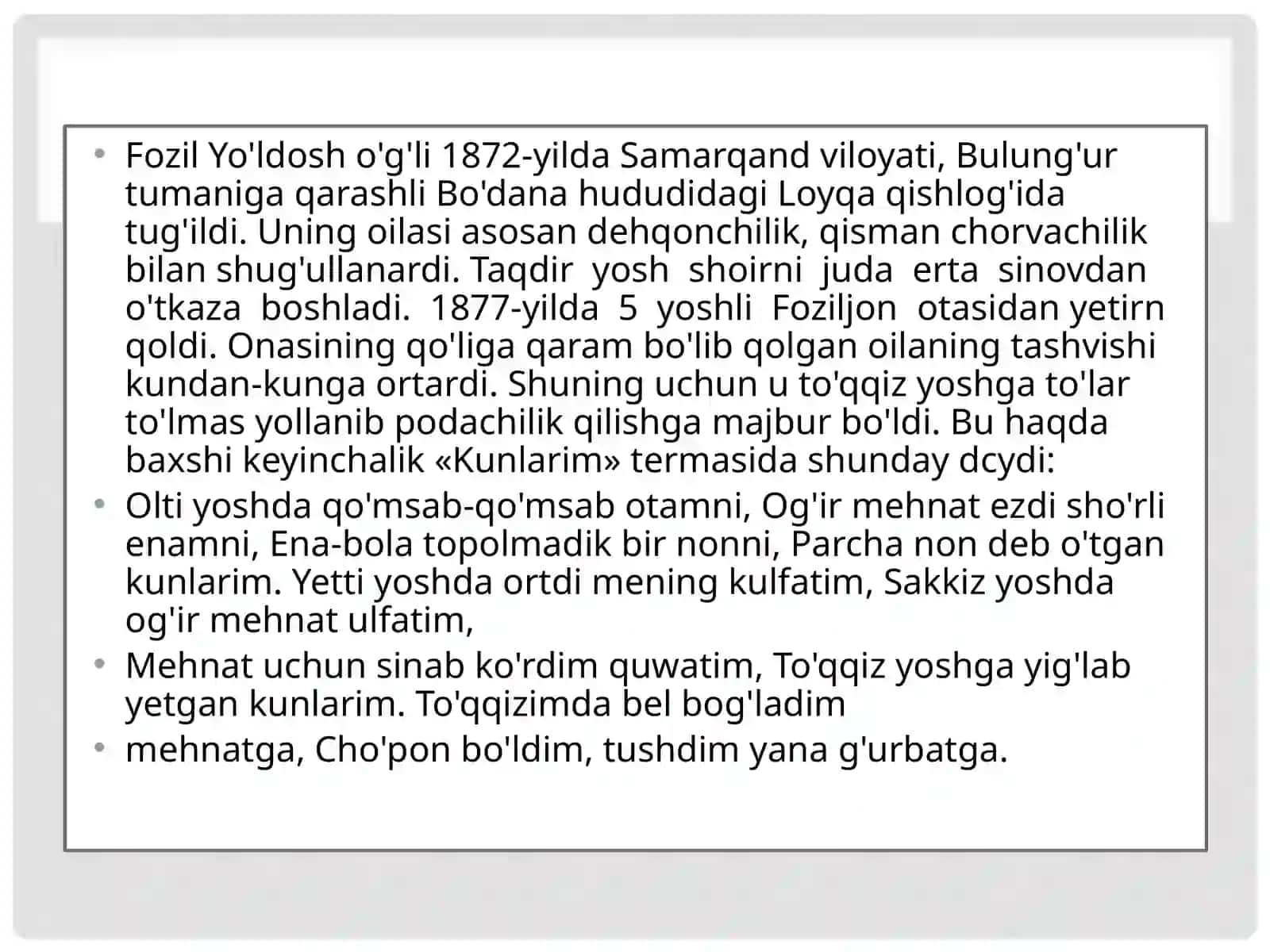 FOZIL YO’LDOSHo’g’livaPO’LKANshoirijodi 4