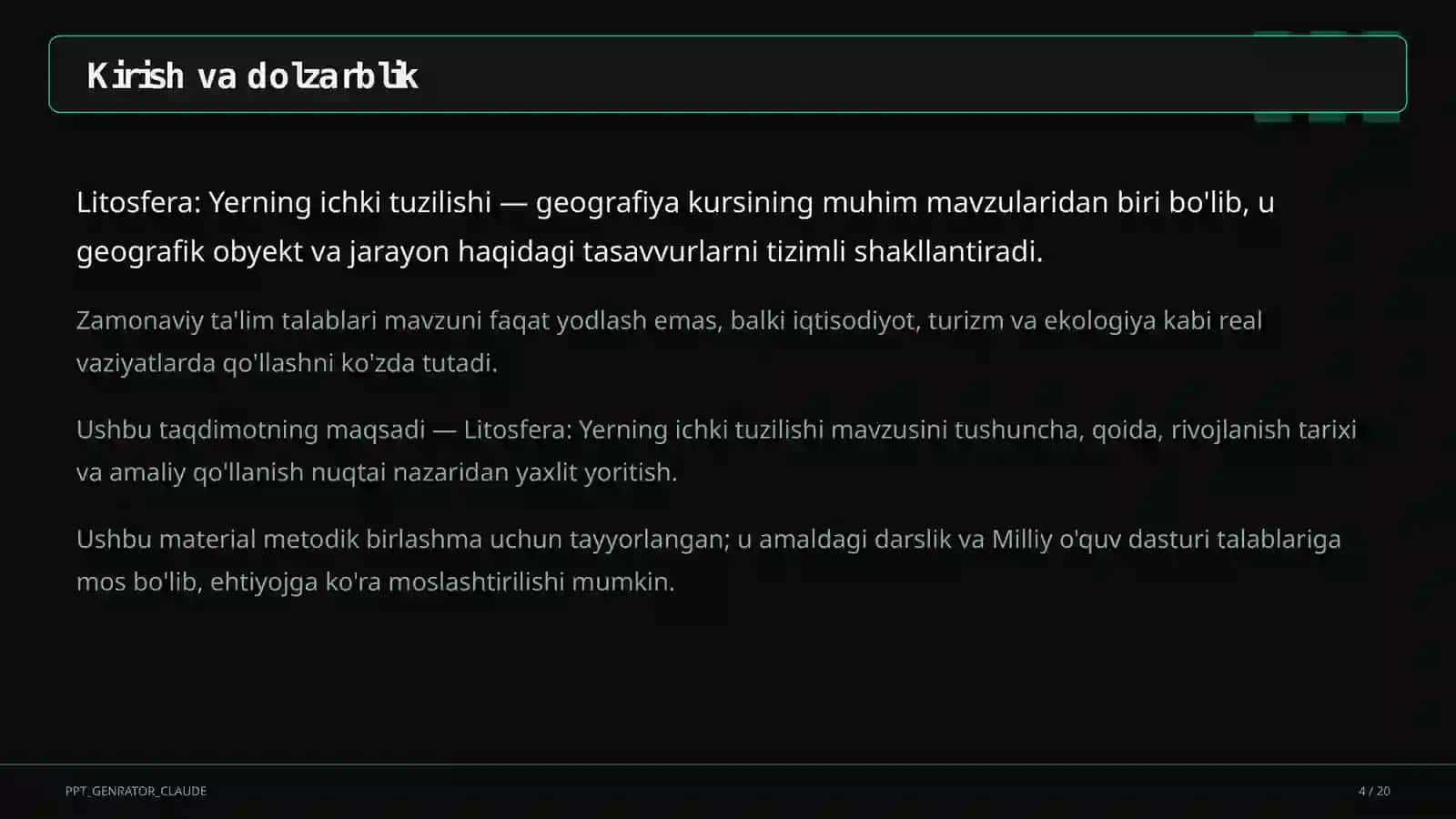 Litosfera: Yerning ichki tuzilishi (5-sinf) 4