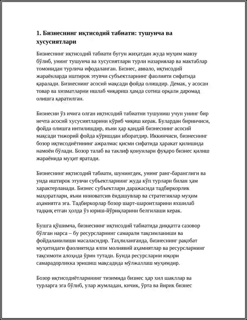 ГУЛИСТОН ДАВЛАТ УНИВЕРСИТЕТИ УРАЛОВА ДИЛНОЗА АСАТУЛЛАЕВНА 4-КУРС 1-22-ГУРУХ BIZNESNING IQTISODIY TABIATI VA MOHIYATI 4