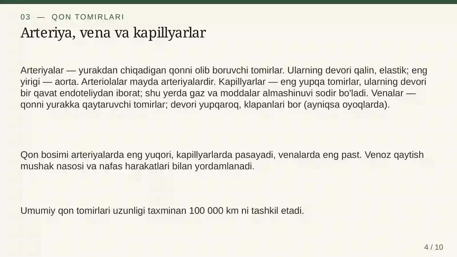 Insonning qon aylanish tizimi 4