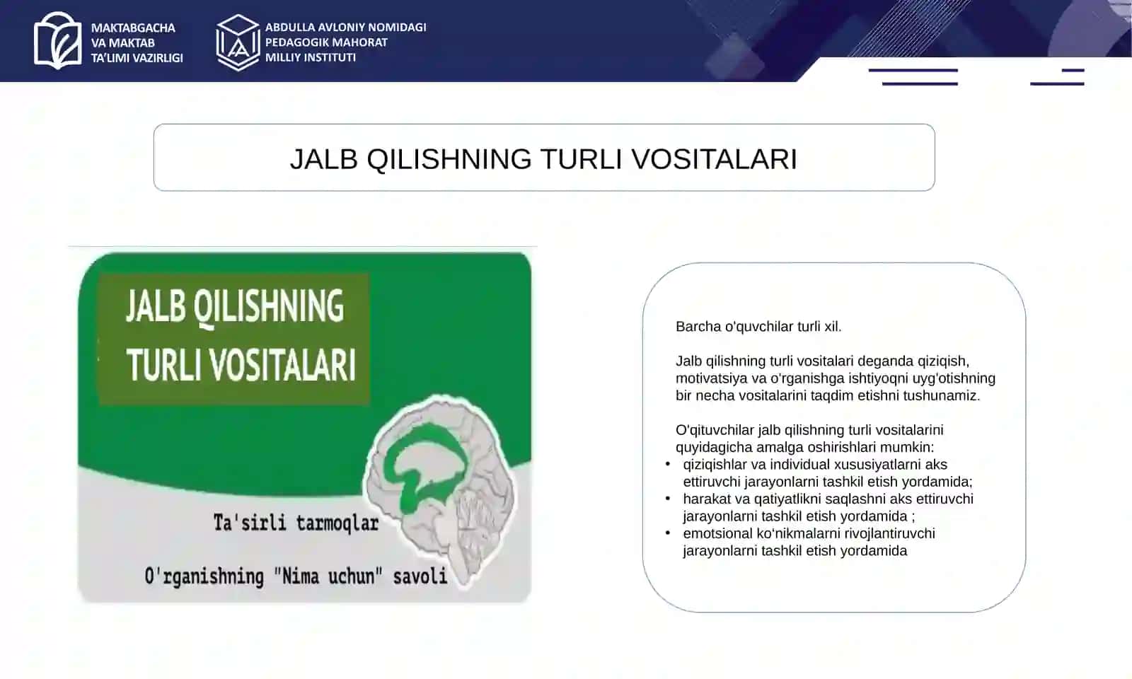 Jalb qilishning turli vositalari 4