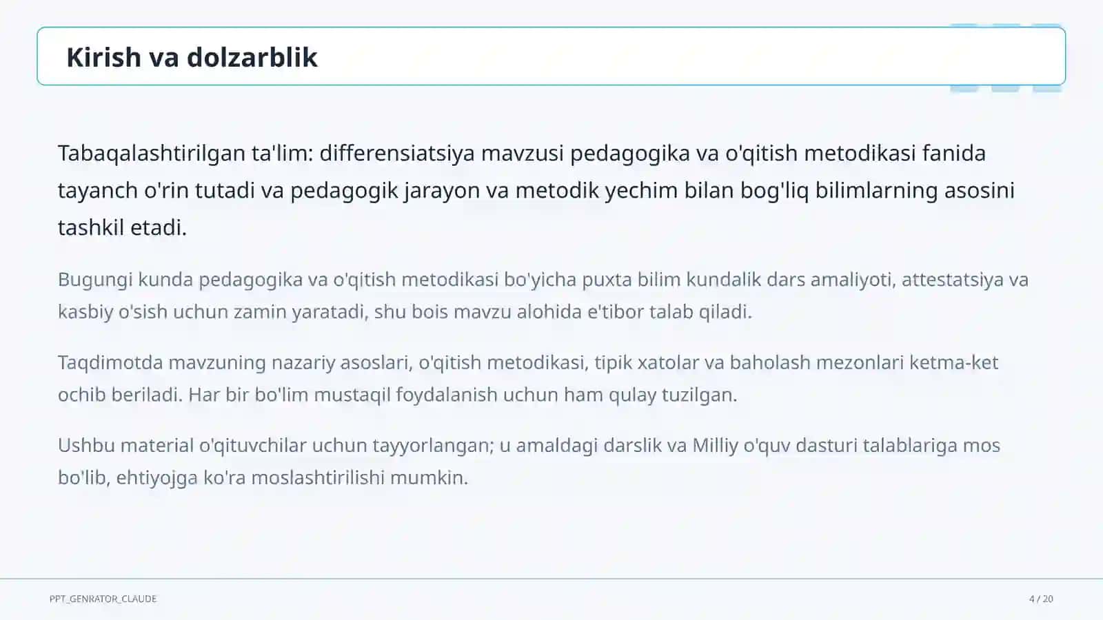 Tabaqalashtirilgan ta'lim: differensiatsiya 4
