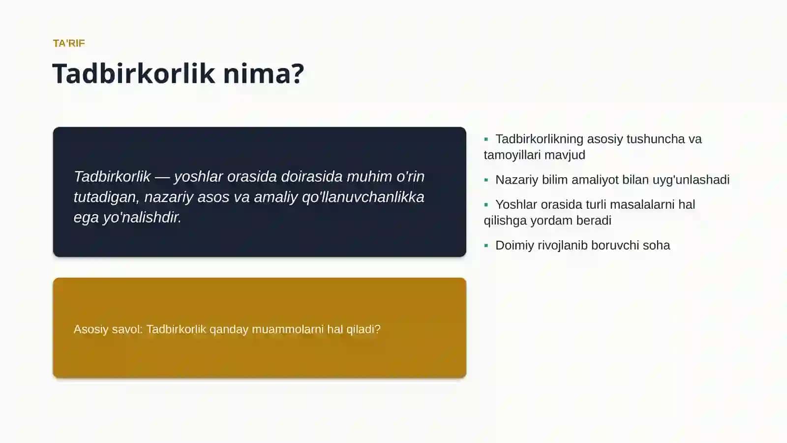 Tadbirkorlik 4