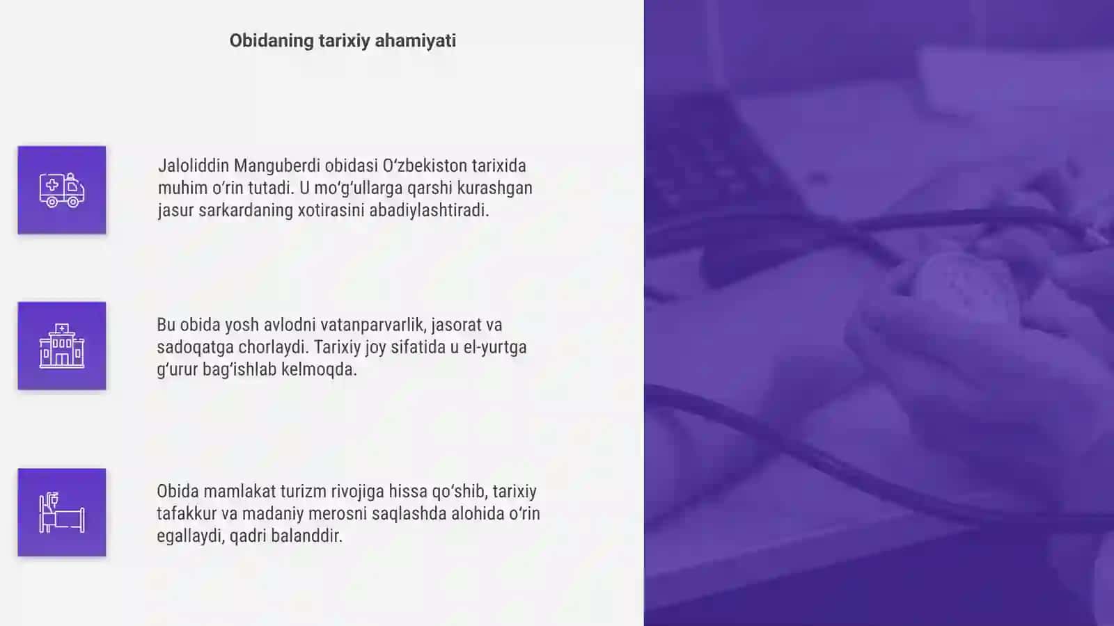 Jaloliddin Manguberdi obidasi 4