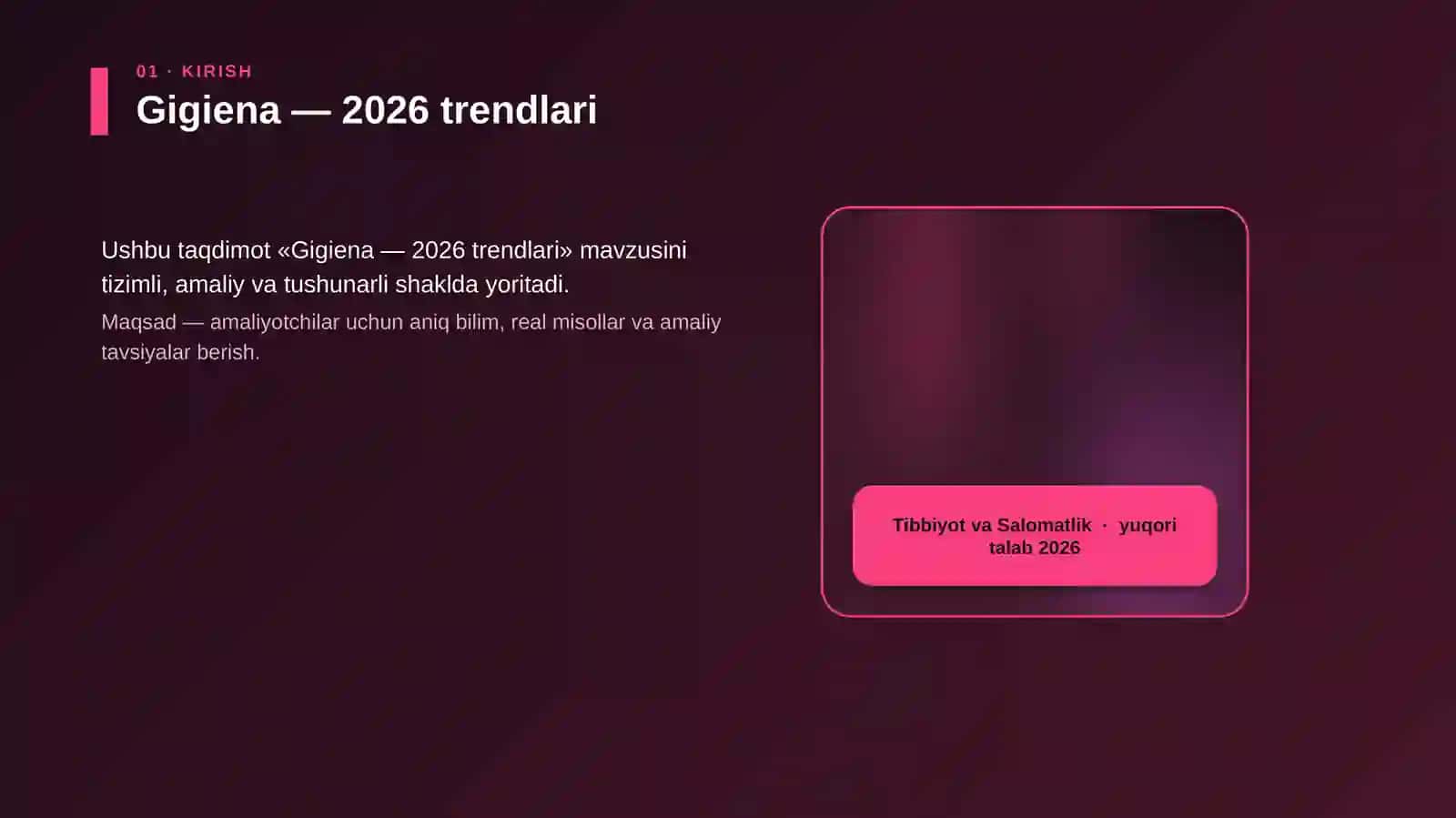Gigiena — 2026 trendlari 4