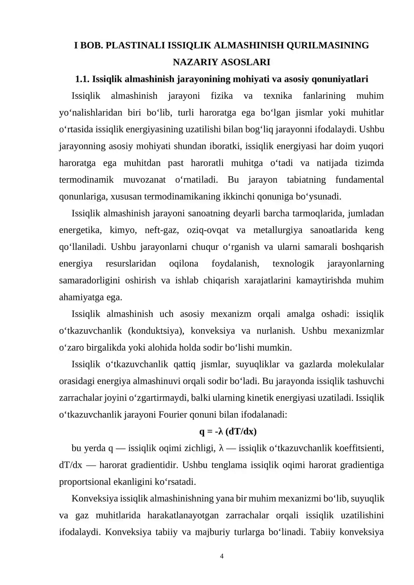 PLASTINALI ISSIQLIK ALMASHINISH QURILMASI 4