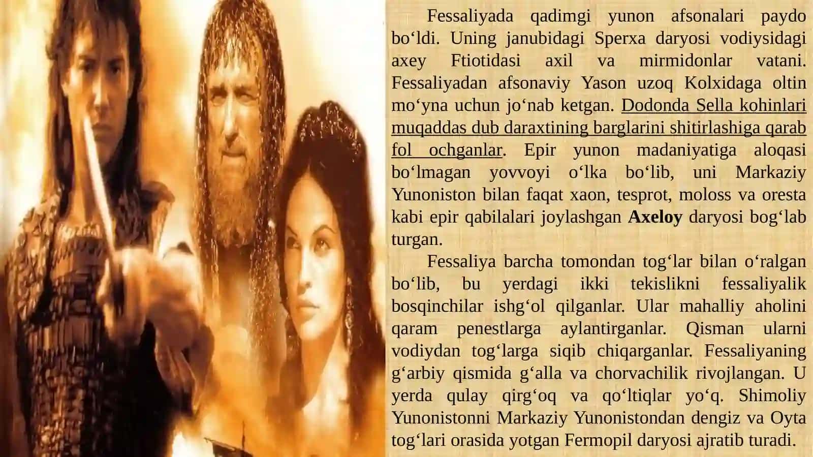 Qadimgi Yunoniston tarixiga kirish 4