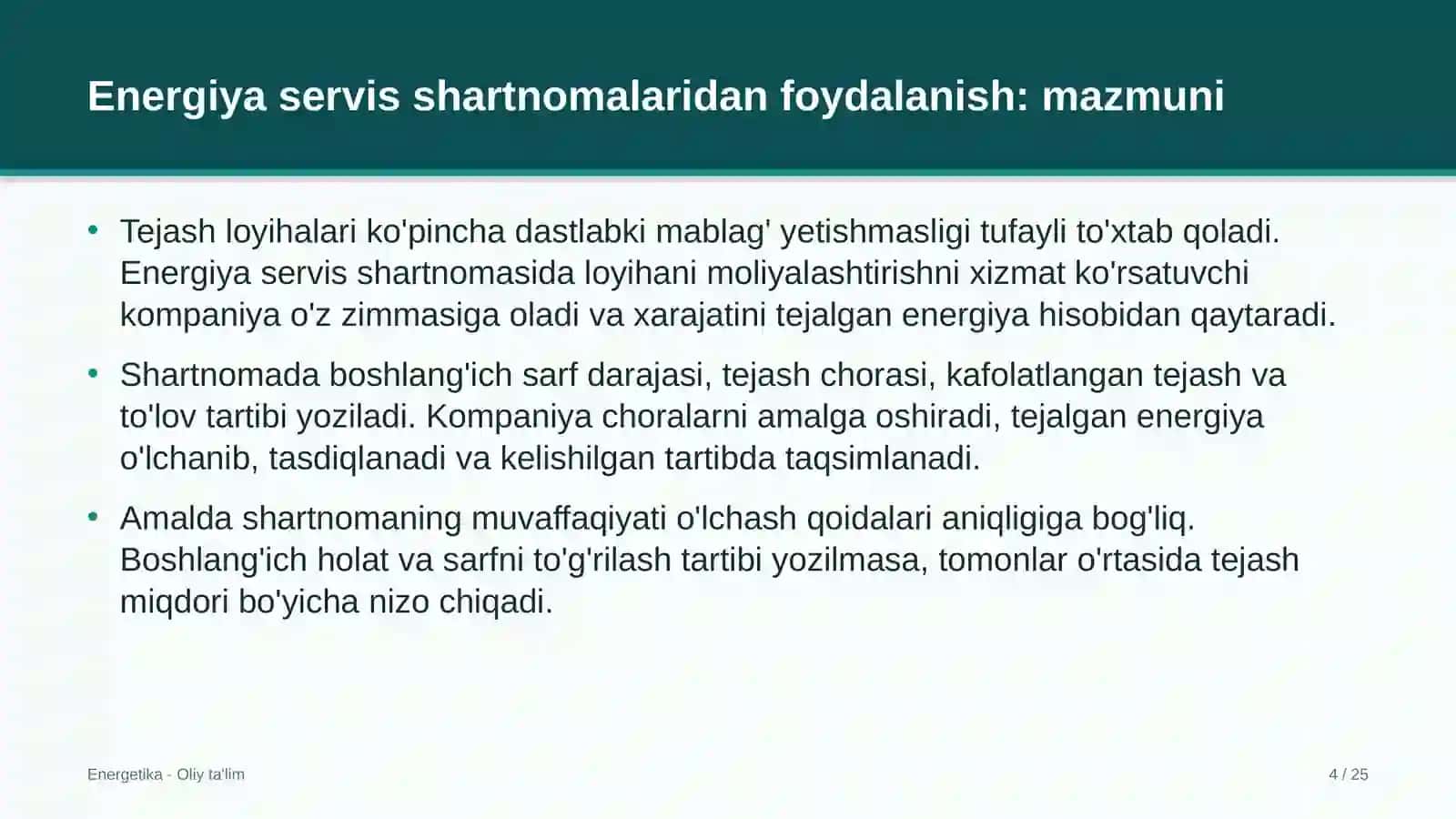 Axborot texnologiyalari sohasida energiya servis shartnomalaridan foydalanish 4