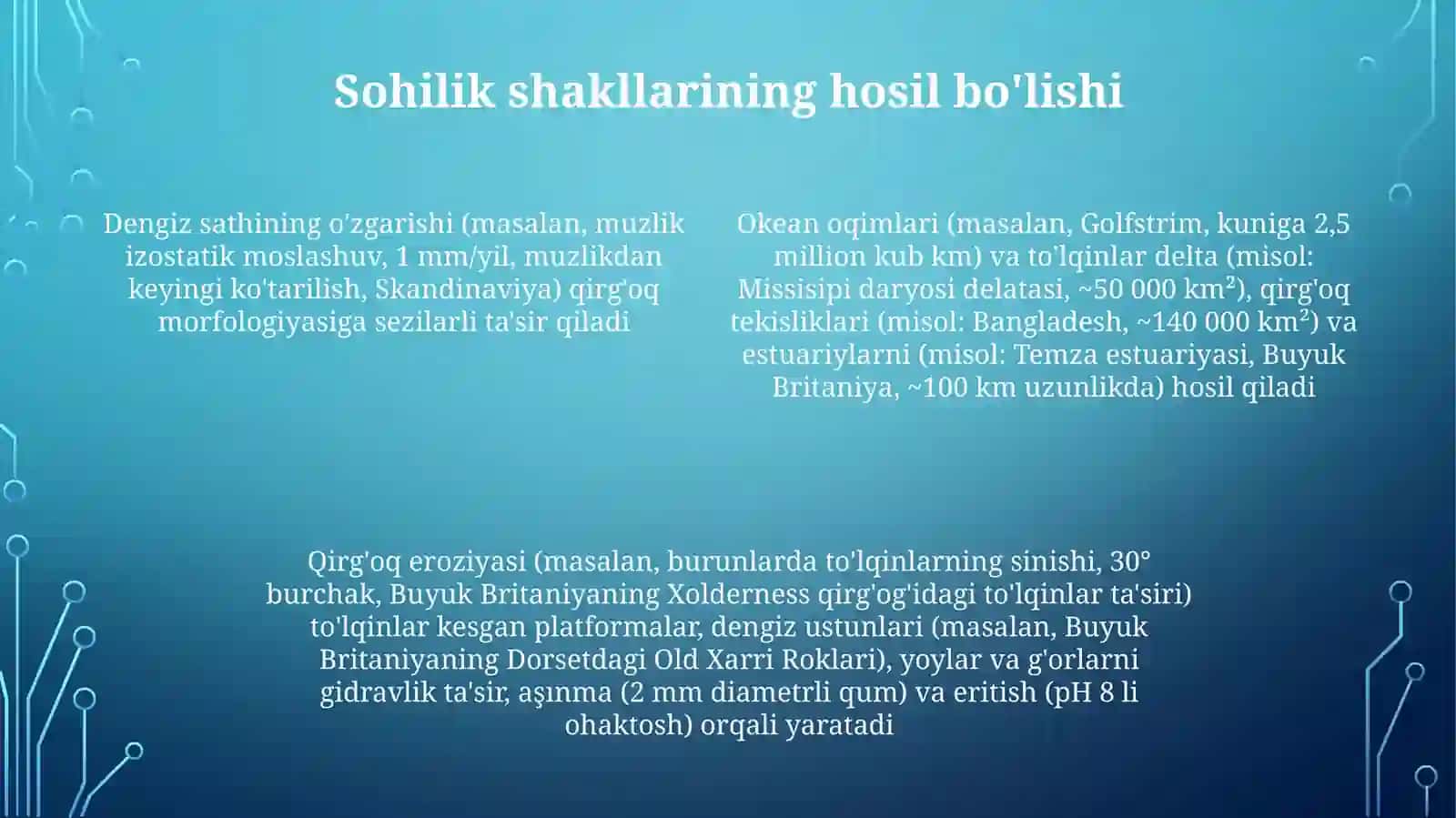 Dengizvaokeanlarning geologik ishi 4