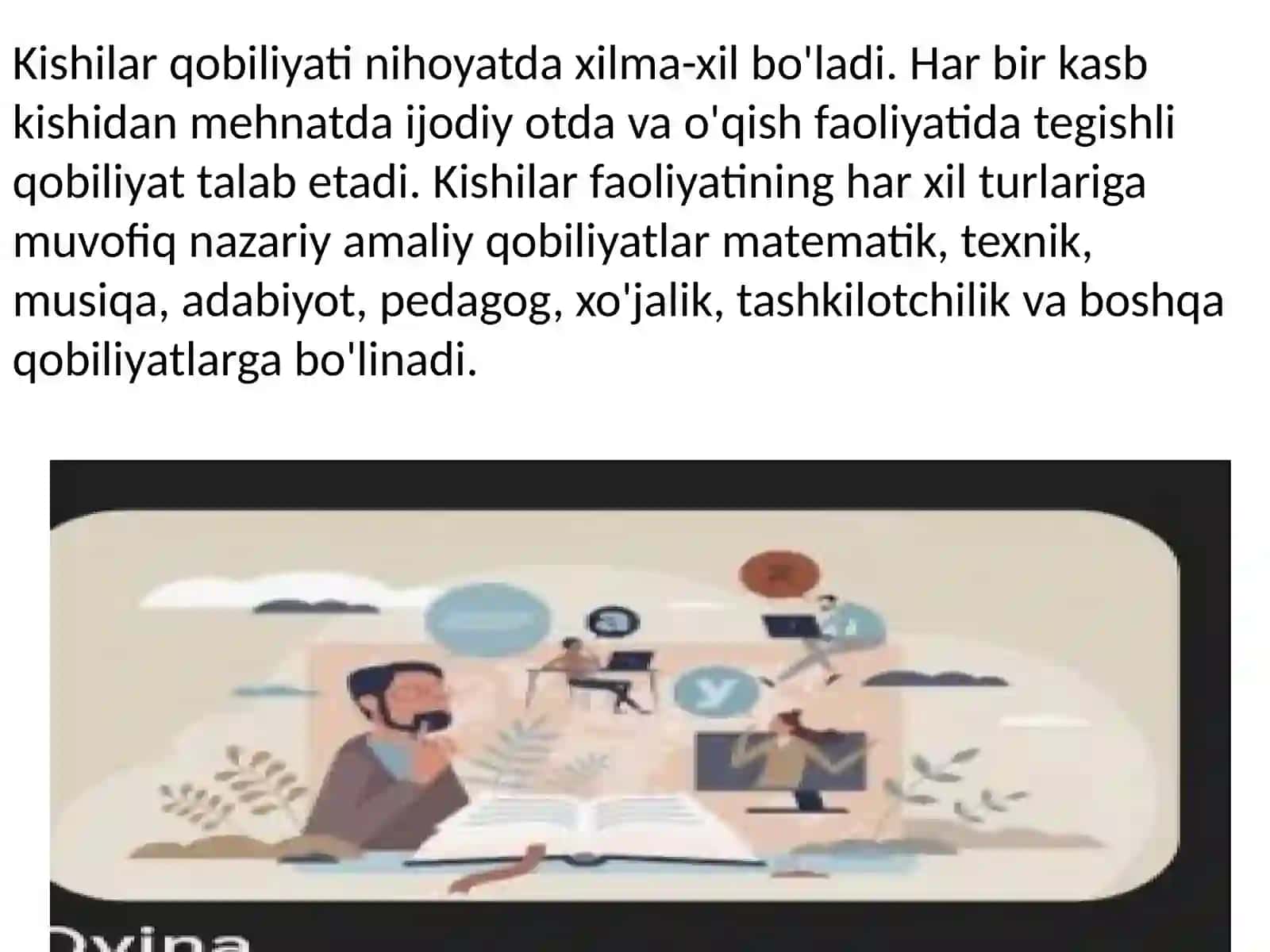 Qobiliyat, iqtidor, iste'dod. 4