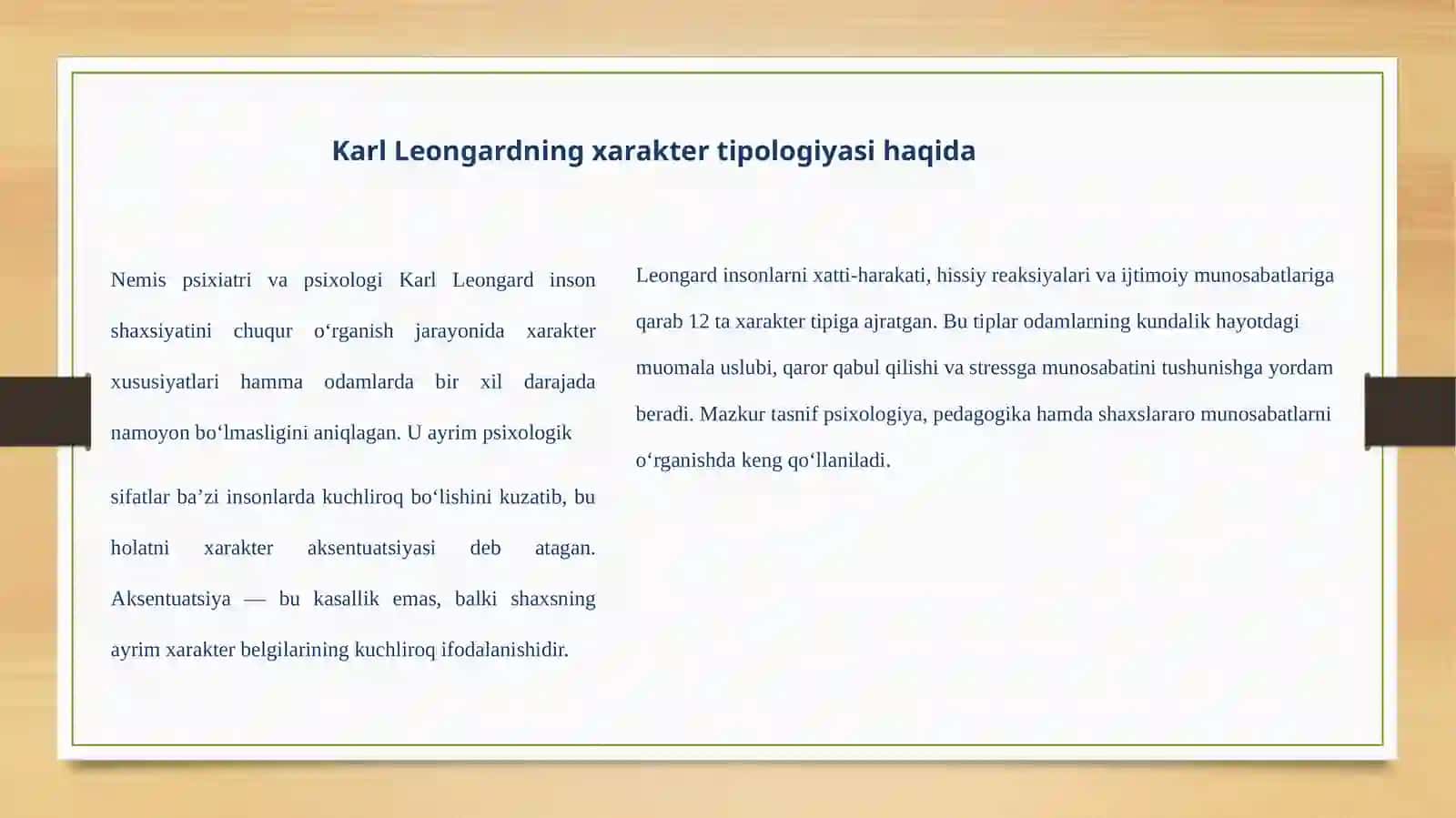 12 taxarakter tipi 4