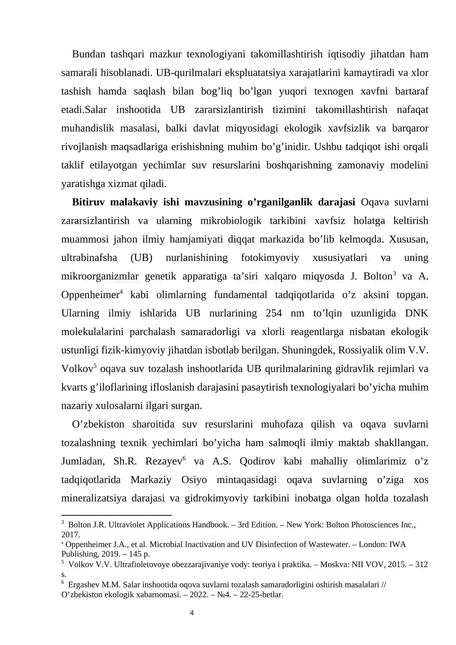 TOSHKENT SHAHAR O’ZGARISH HUDUDIDA JOYLASHGAN TOZALASH INSHOOTLARIDA OQAVA SUVLARNI ULTRABINAFSHA NURLARI BILAN ZARARSIZLANTIRISH TEXNOLOGIYASINI TAKOMILLASHTIRISH TAKOMILLASHTIRISH. 4
