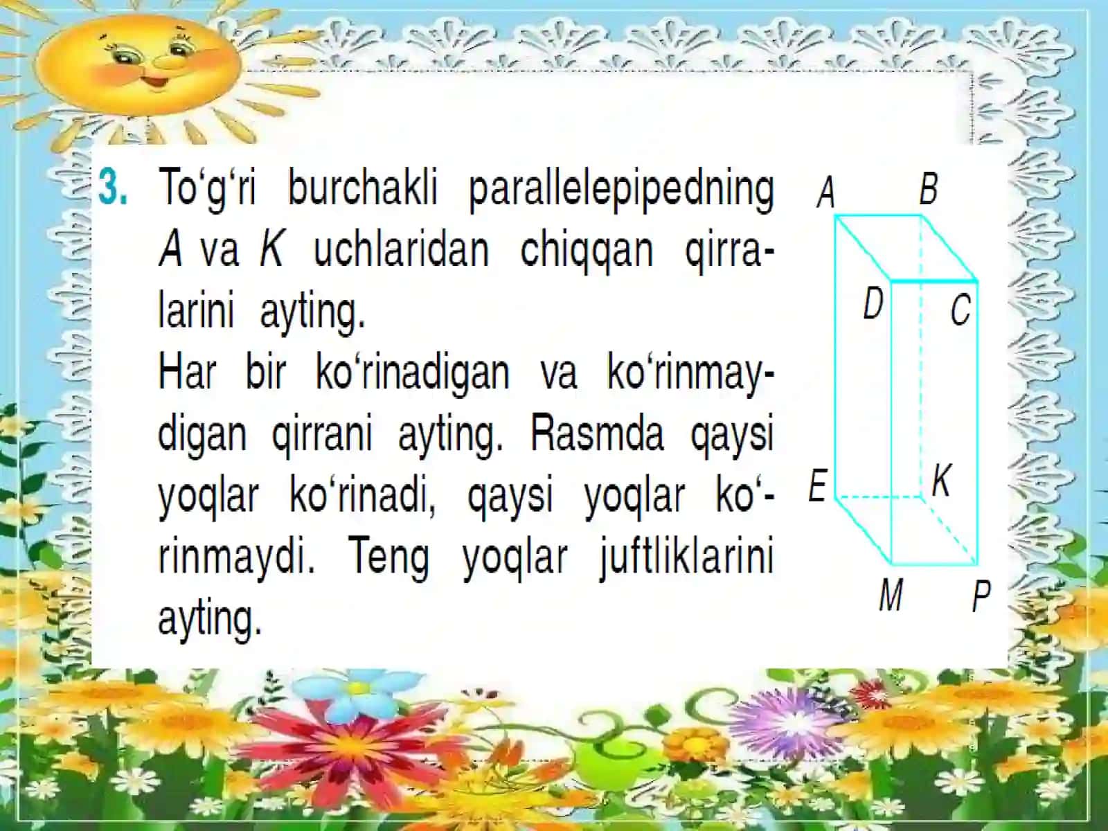 4-sinfMatematika To’g’ri burchakli parallelepiped 4