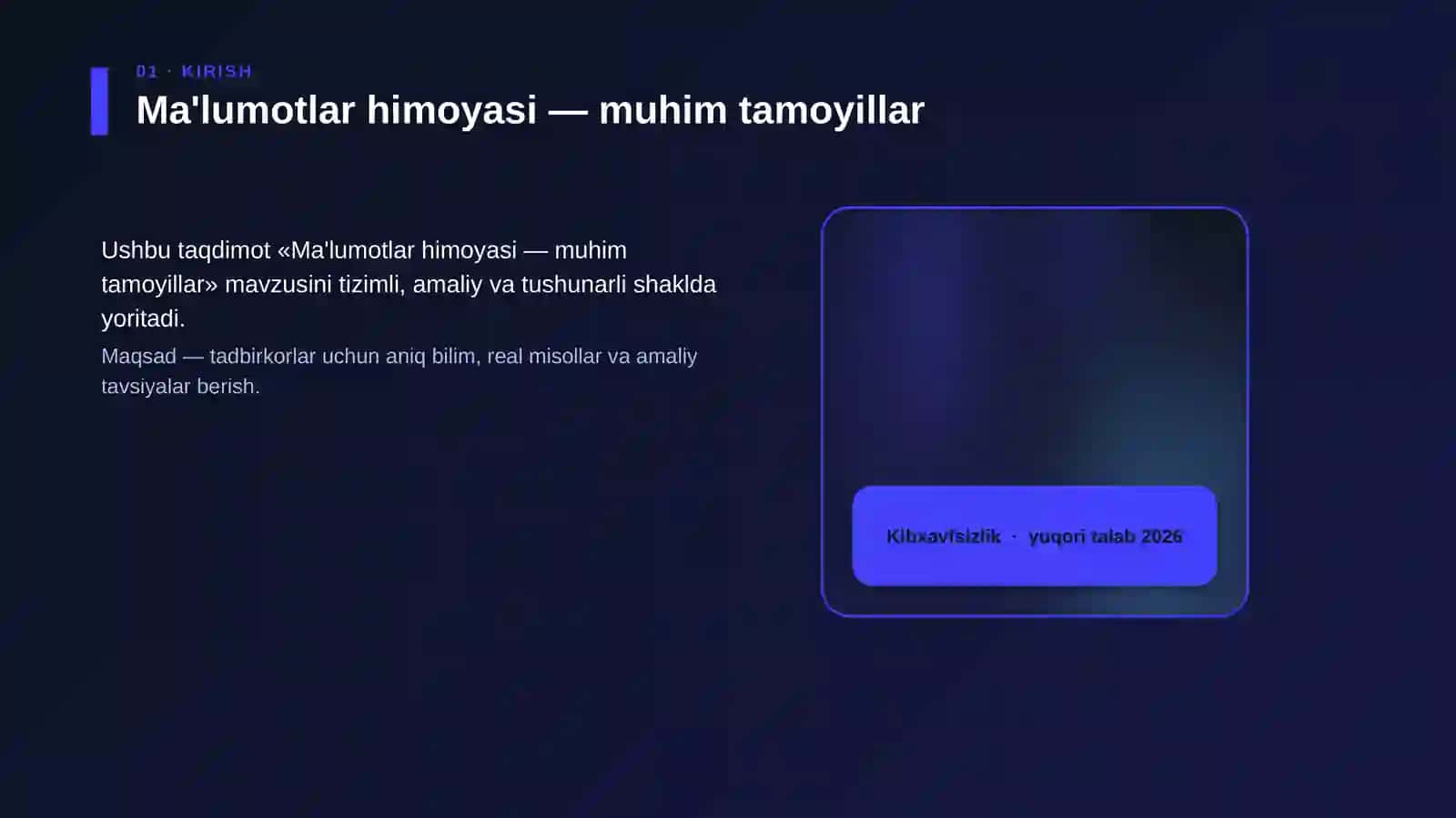 Ma'lumotlar himoyasi — muhim tamoyillar 4
