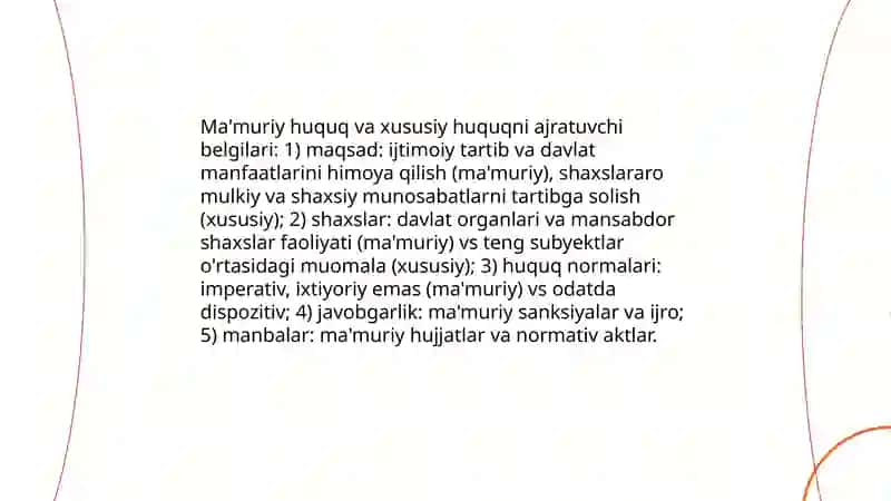 Ma'muriy huquq ommaviy huquq sifatida 4
