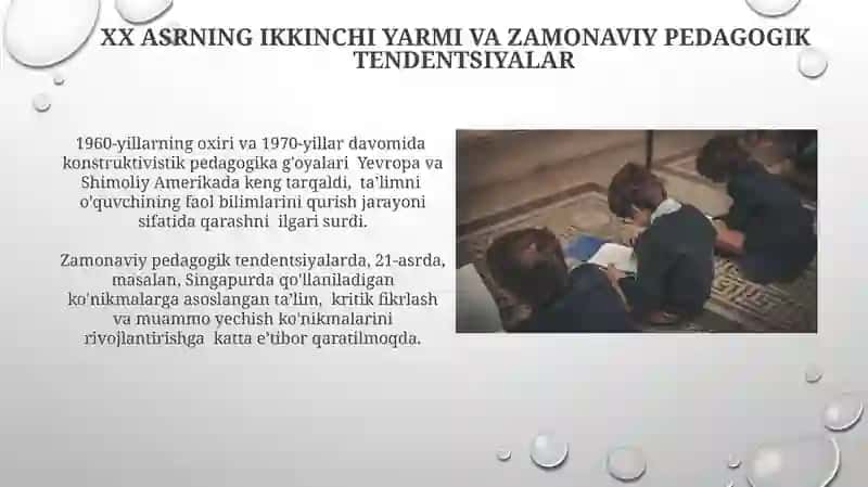 Pedagogik fikr tarixi va maktab amaliyotida oqituvchi mahorati 4