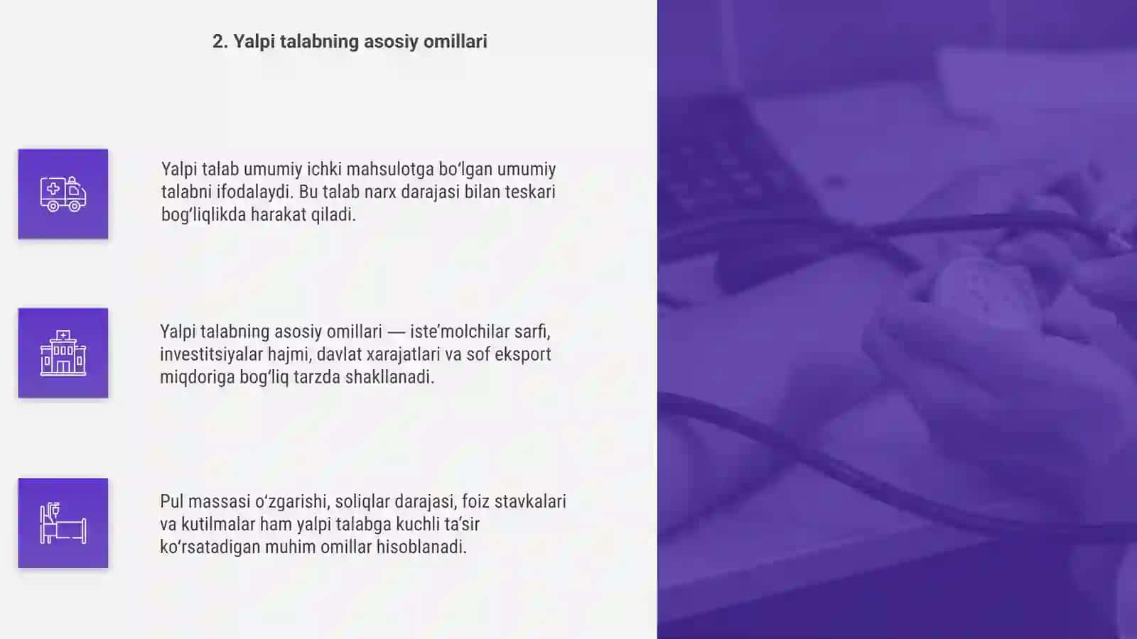 Yalpi talab va Yalpi talab modeli 4