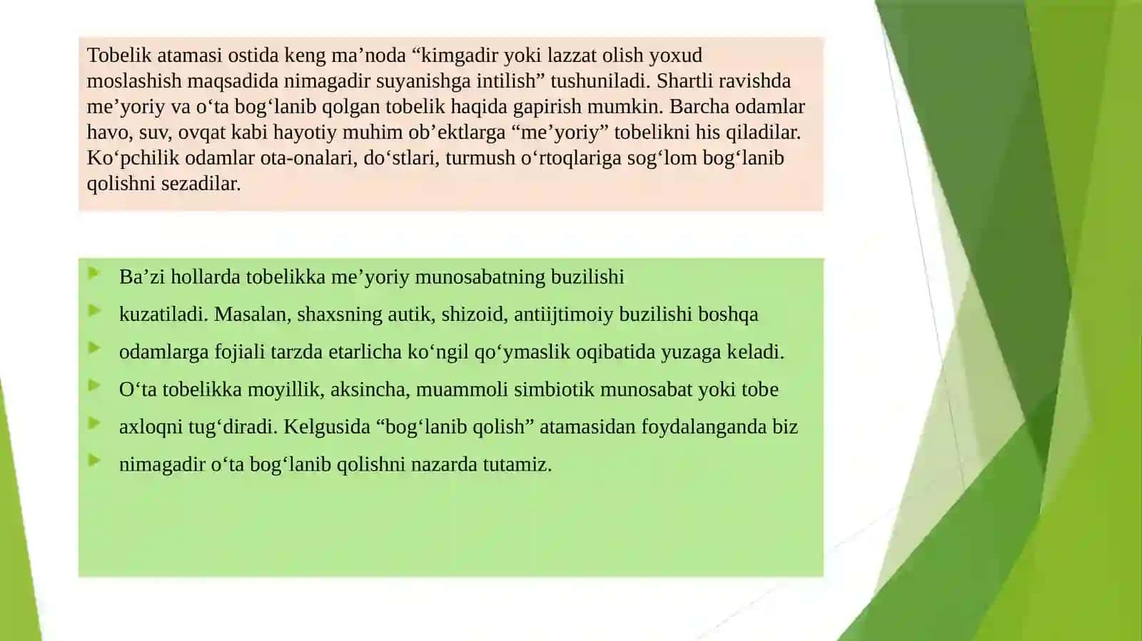 Tobelik xususiyati o‘smir shaxsi tuzilishining ijtimoiy (tarbiya, moslashuv hamda psixologik (kognitiv, konativ, affektiv) boshqaruv funksiyalari buzilishining o‘zaro borliq mexanizmlarini o‘rganishga imkon yaratib, o‘smirning ijtimoiy moslashuvi, oilaviy munosabatlarning o‘ziga xosligi, shuningdek, uning emotsional, motivatsion, irodaviy, axloqiy jabhalarining yosh, jins ko‘rsatkichlaridagi farqlar, umuman o‘smir xulqi boshqarilishining ontogenetik xususiyatlarini hisobga olishni taqozo etadi 4
