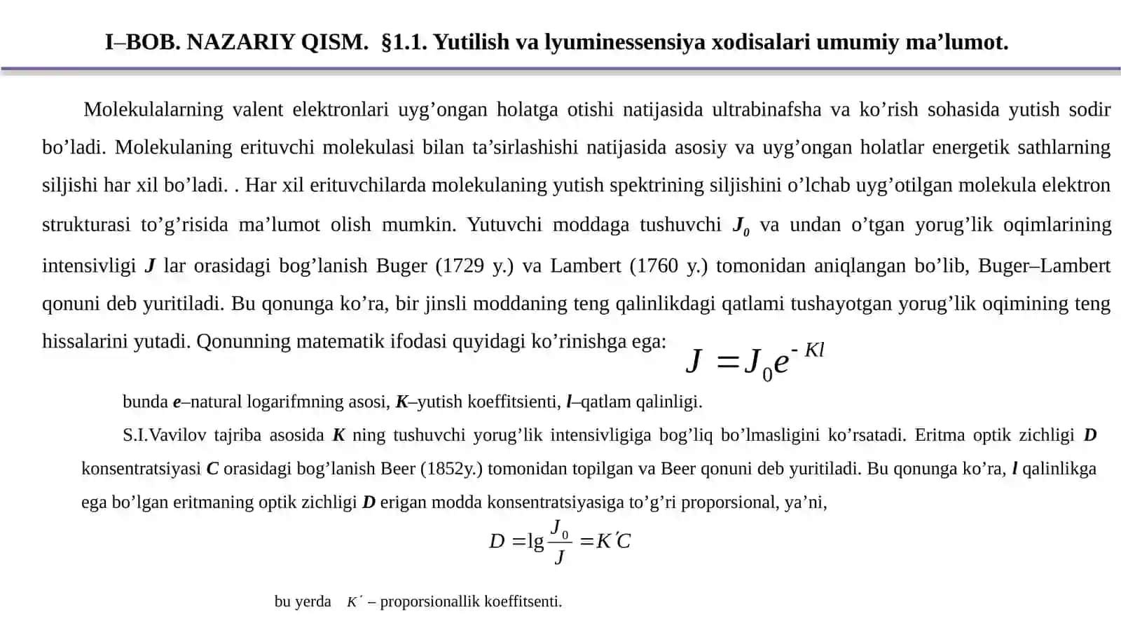 Kamqutbli ikkilik erituvchilarda rodamin bo'yoqlarni lyuminesent agregatlarining shakllanishi 4