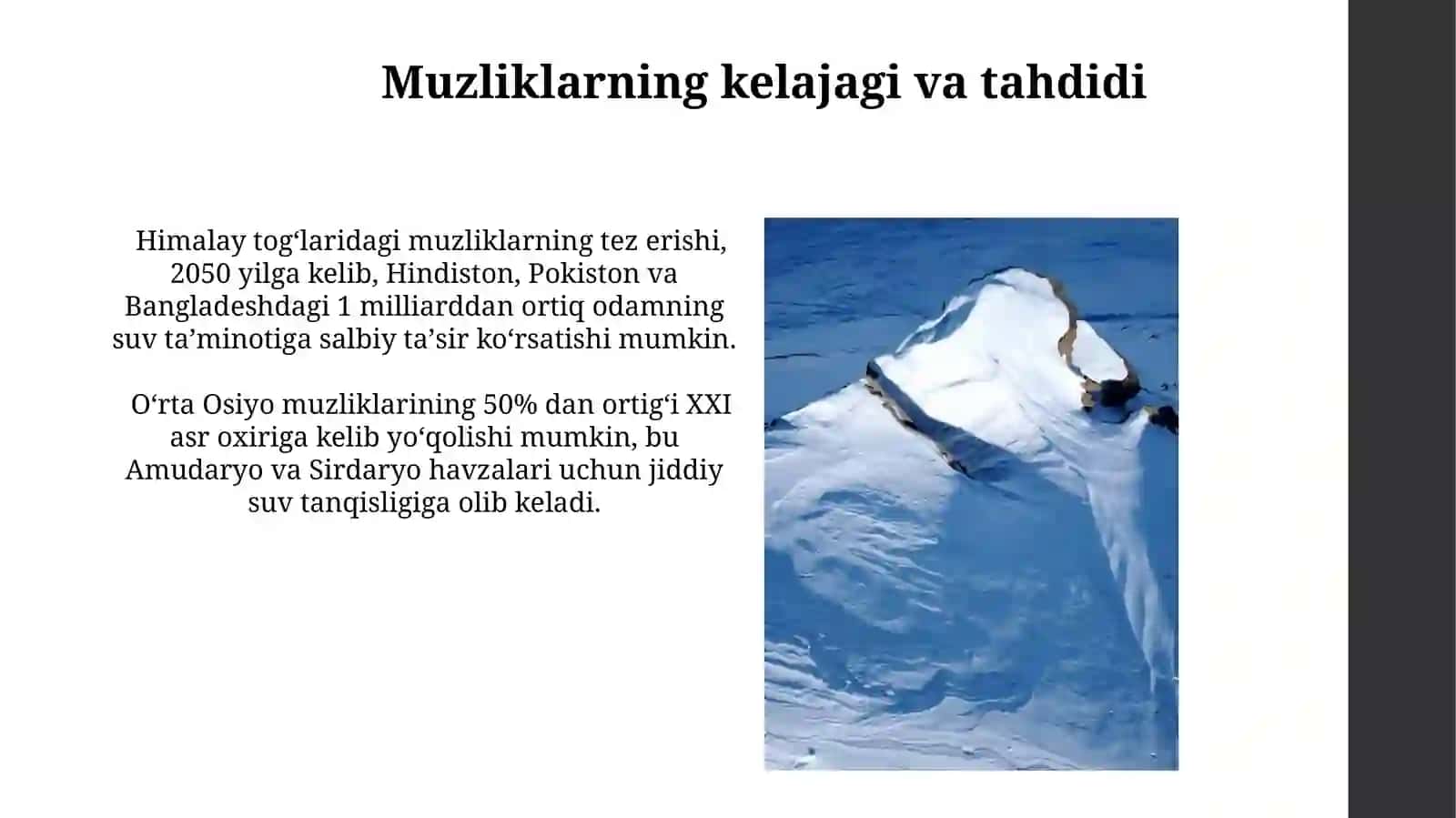 Pamir tog‘laridagi muzliklarning erishi natijasida hosil bo‘lgan suv oqimlarining o‘rtacha yillik miqdori 4