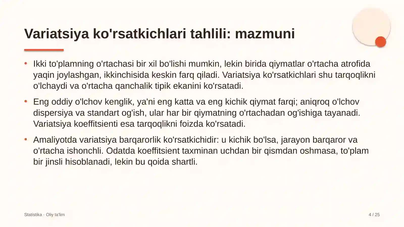 Yog'-moy sanoatida variatsiya ko'rsatkichlari tahlili 4