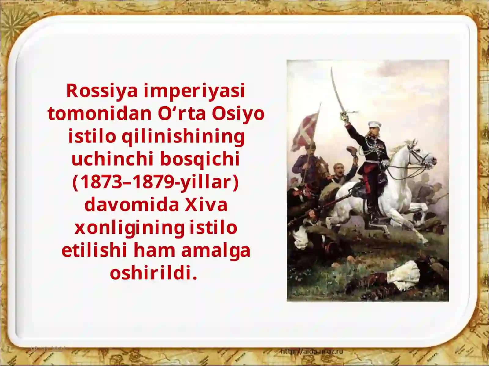 Xiva  xonligi  ustidan Rossiya  imperiyasi protektoratining o‘rnatilishi 4