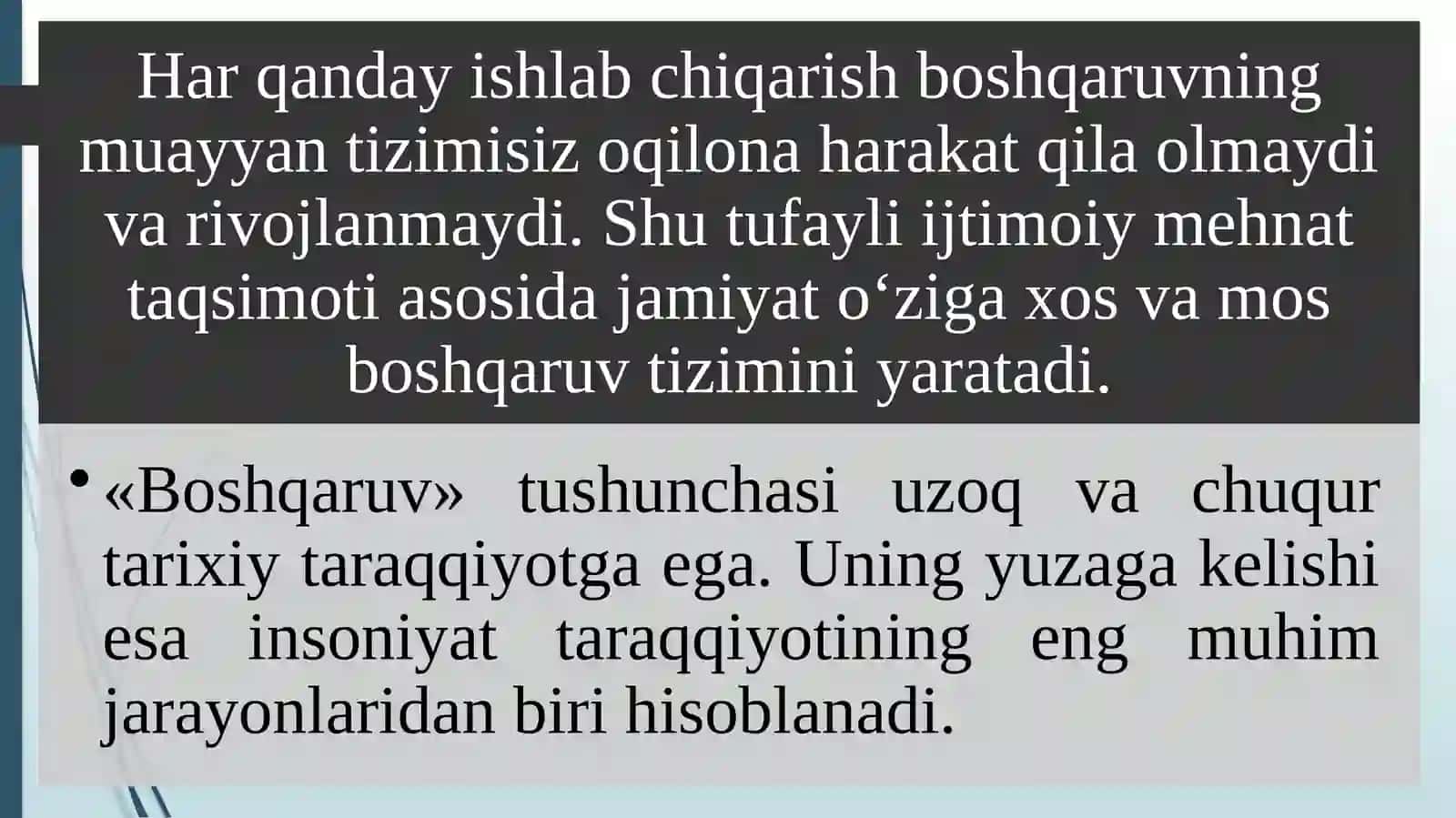 Sanoatda zamonaviy boshqaruv tizimi 4