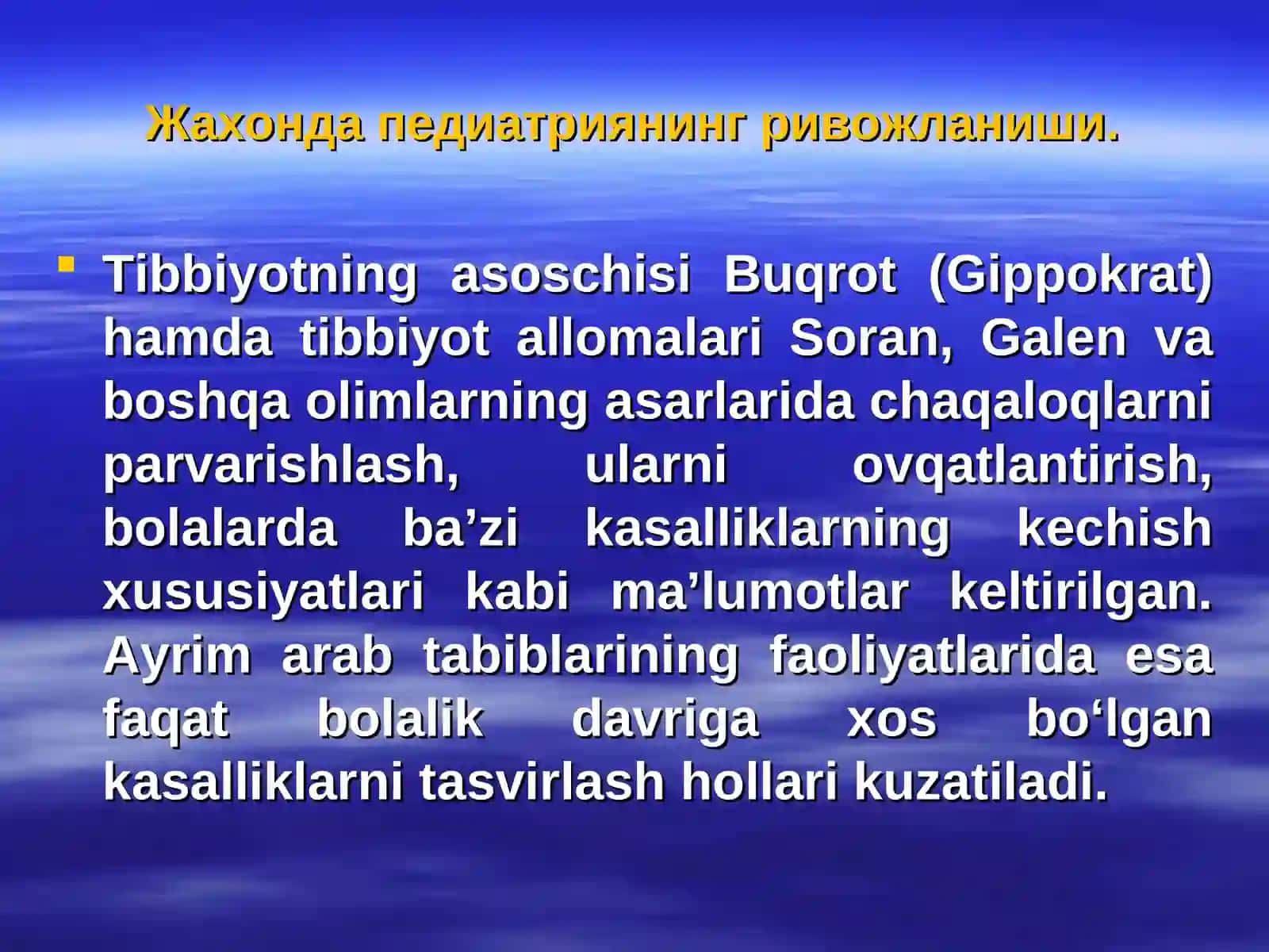 Pediatriya va terapiyaning farqi 4
