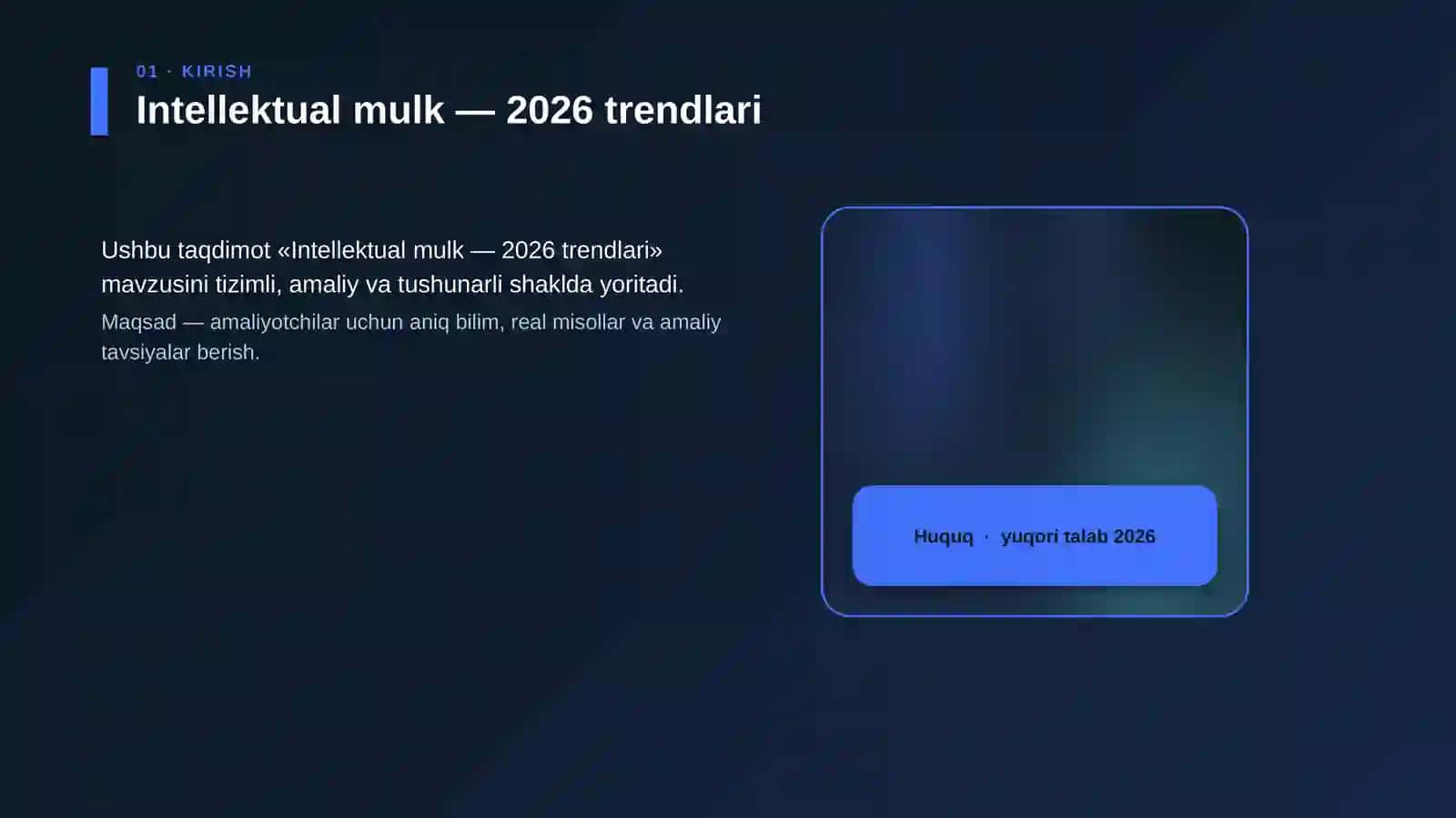 Intellektual mulk — 2026 trendlari 4
