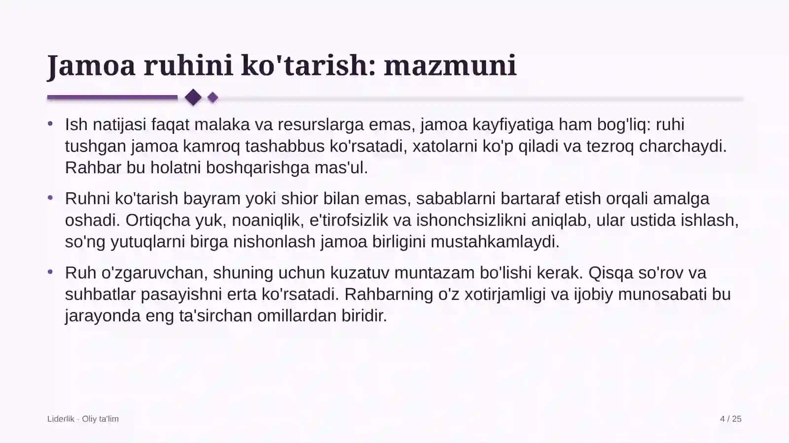 Dasturiy ta'minot ishlab chiqish kompaniyalarida jamoa ruhini ko'tarish 4