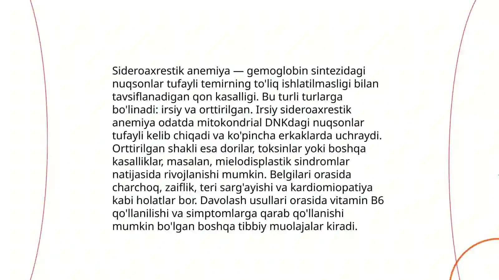 Sideroaxrestik anemiya, umumiy tushuncha va turlari, klinik belgilari va tashxis,Davolash va profilaktika 4