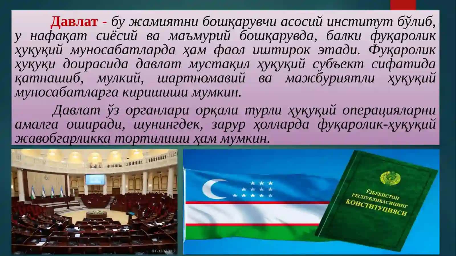 YURIDIK FAKULTETI TAQDIMOT 4