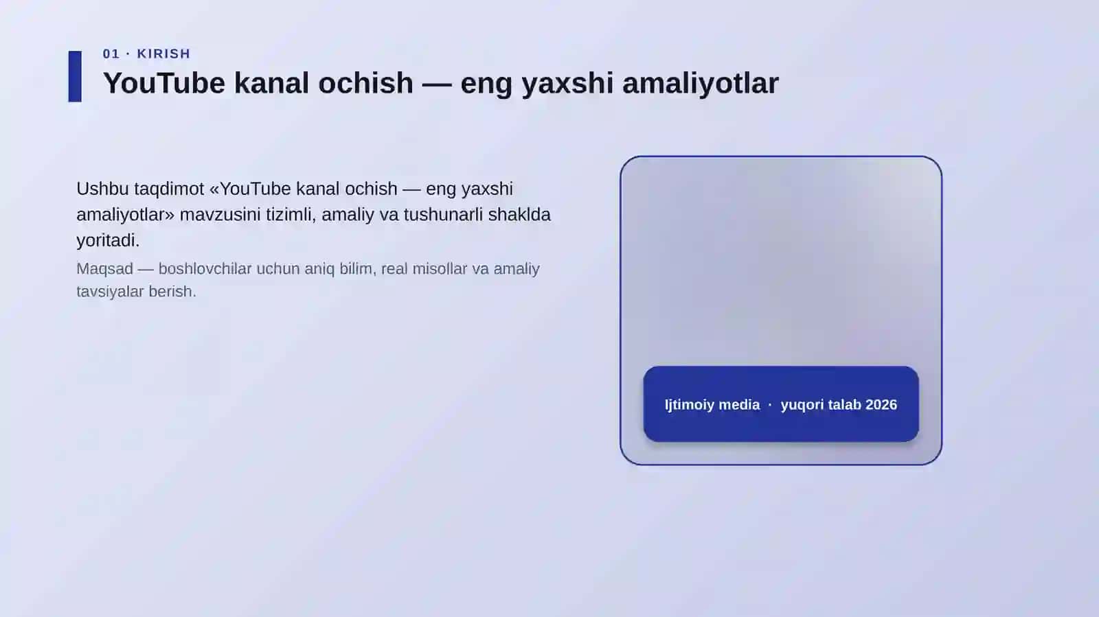YouTube kanal ochish — eng yaxshi amaliyotlar 4
