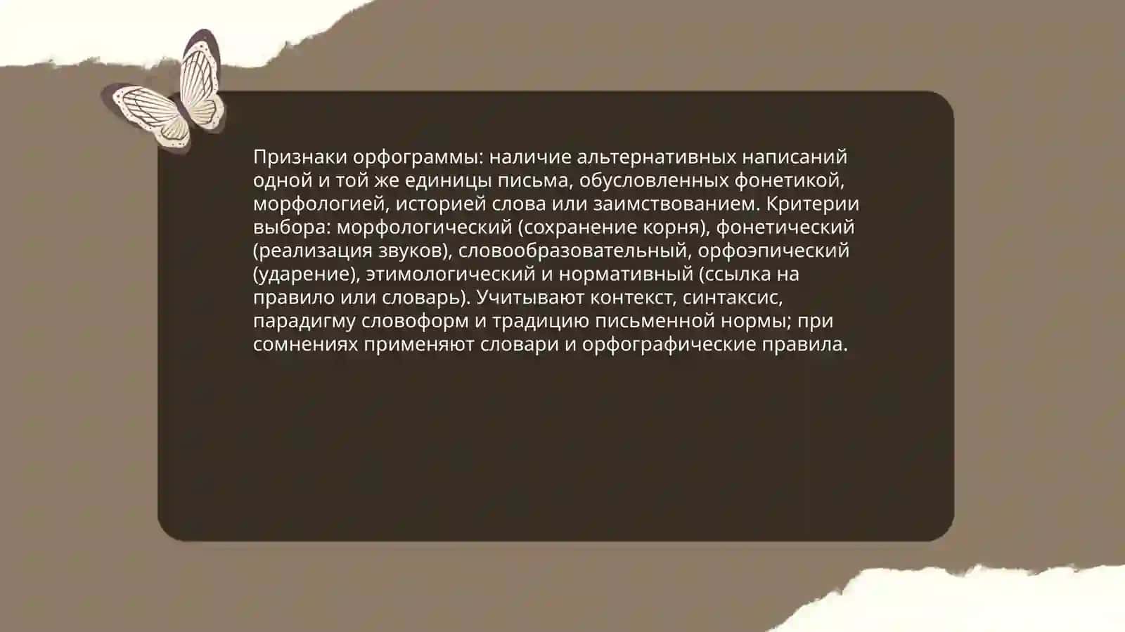 Хатамова Дилнавоз 4