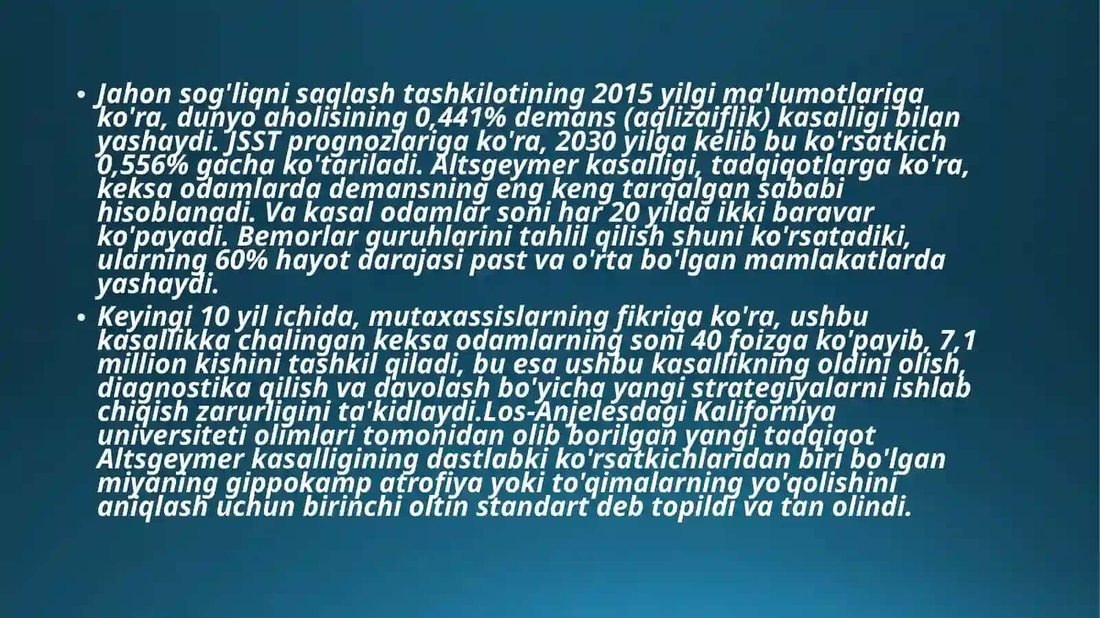 ALSTGEYMER 4