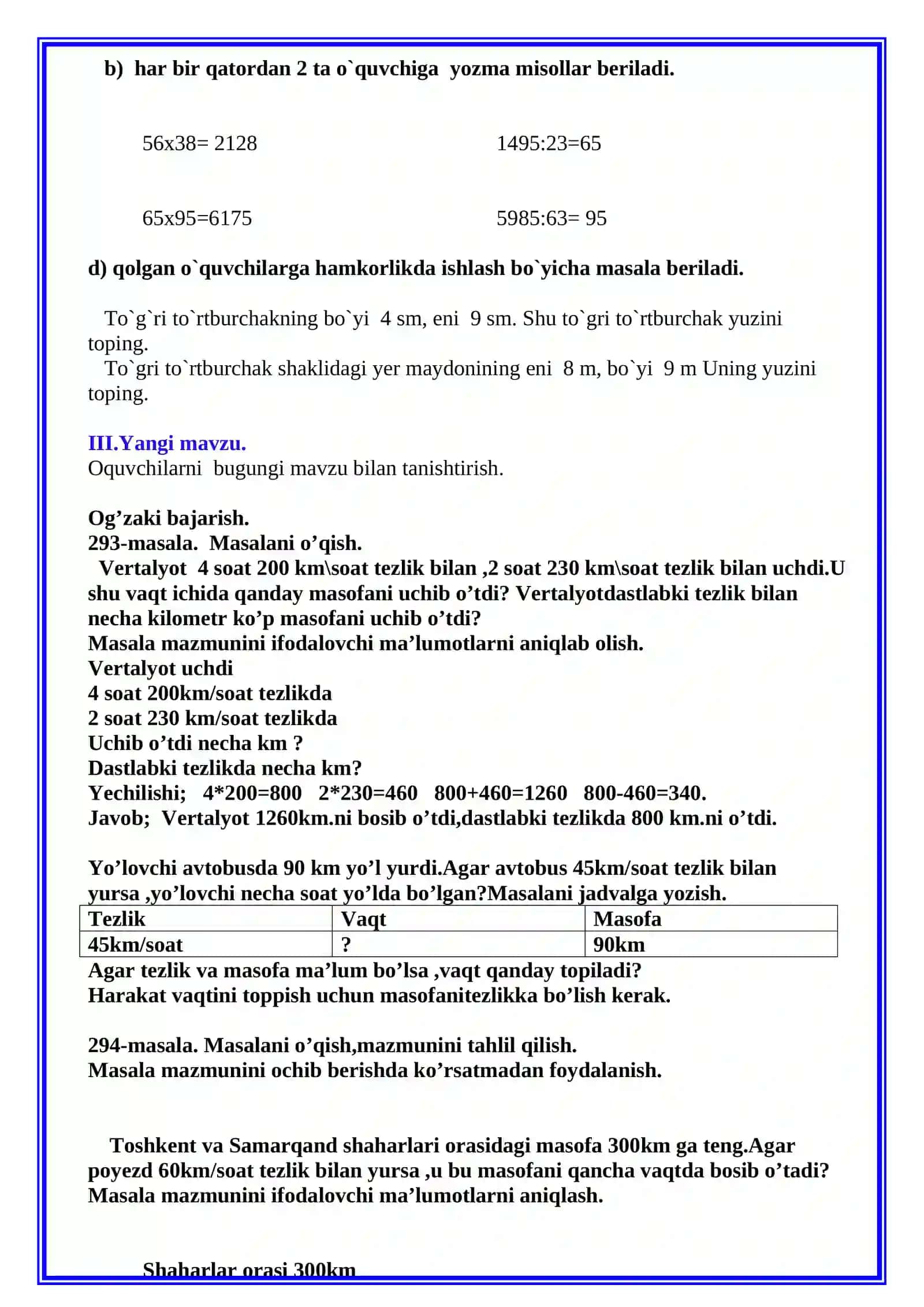 O‘rganilgan materialni mustahkamlash 4