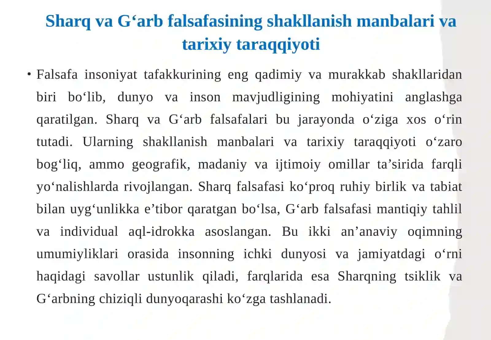 Sharq va G‘arb falsafasining umumiylik va farqli jihatlari 4
