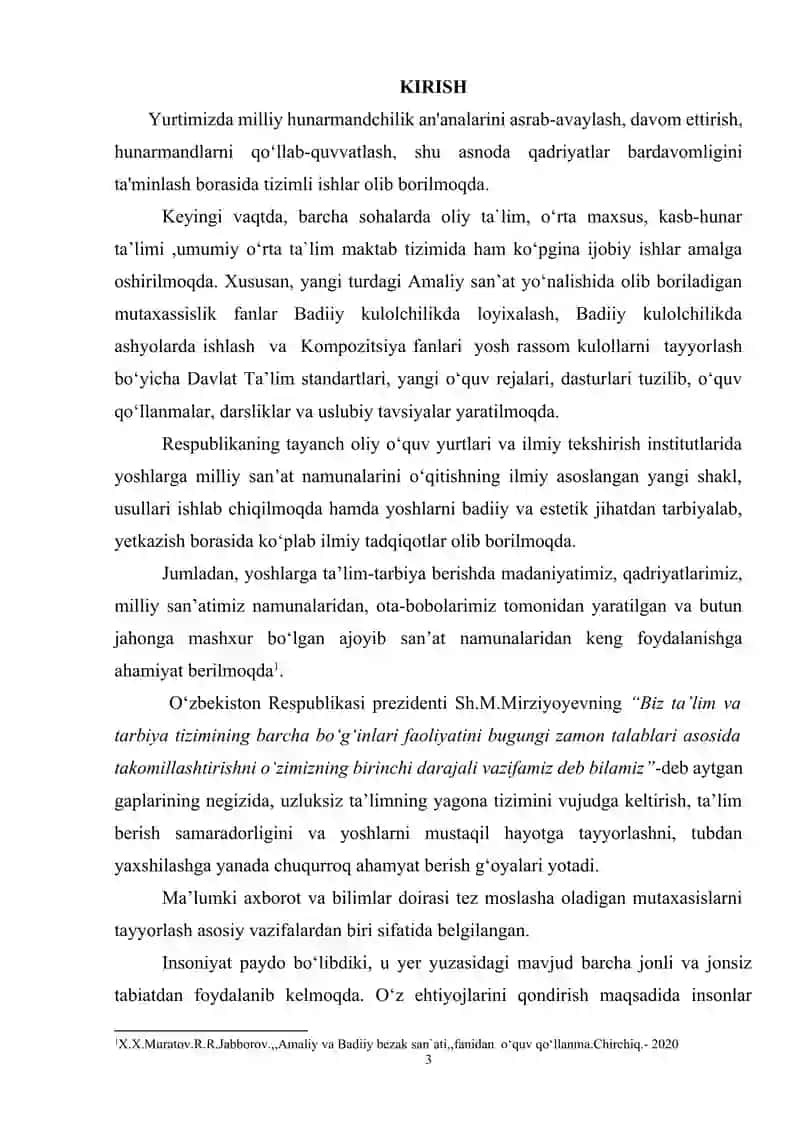CHОY UCHUN SОPОL IDISHLAR TО‘PLAMI KОMPОZITSIYASINI YARATISH TEXNОLОGIYASI 4