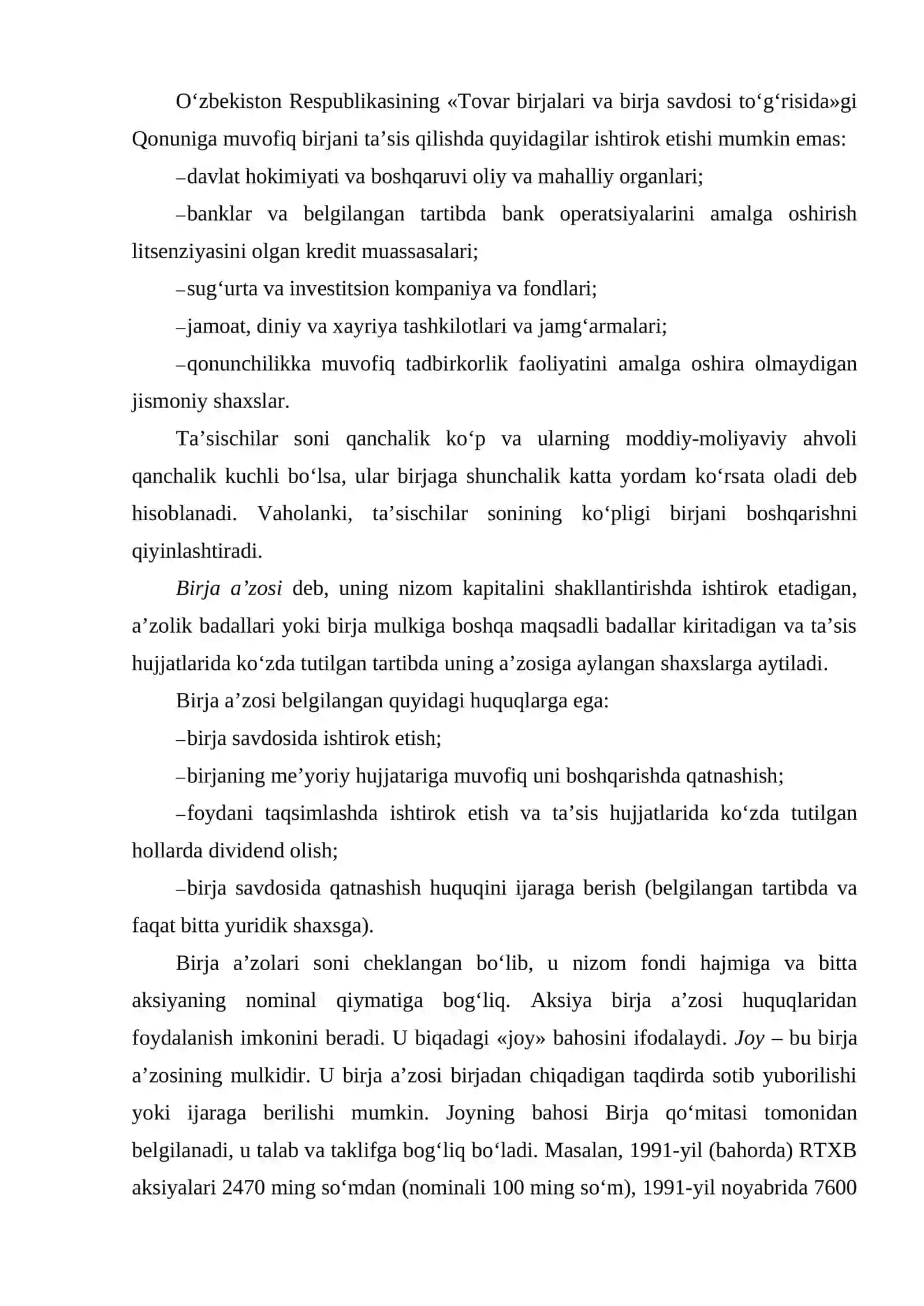 Birja va birja faoliyatining huquqiy asoslari 4