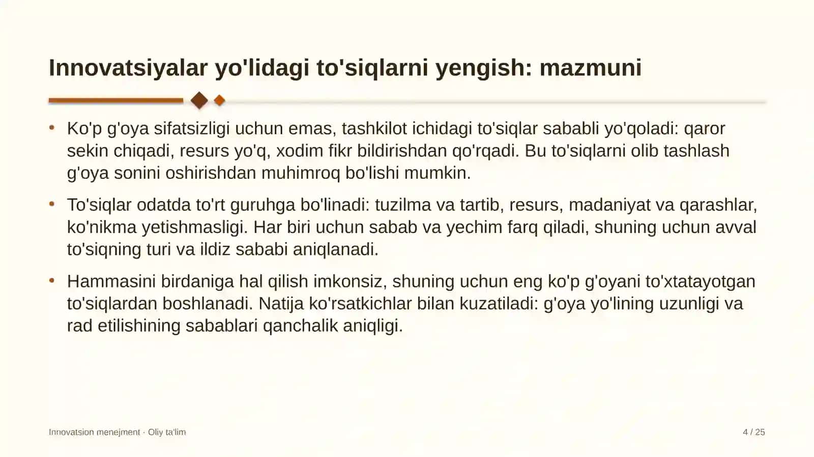 Bojxona terminallarida innovatsiyalar yo'lidagi to'siqlarni bartaraf etish 4