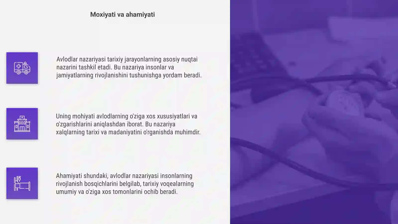 Avlodlar nazariyasining moxiyati 4