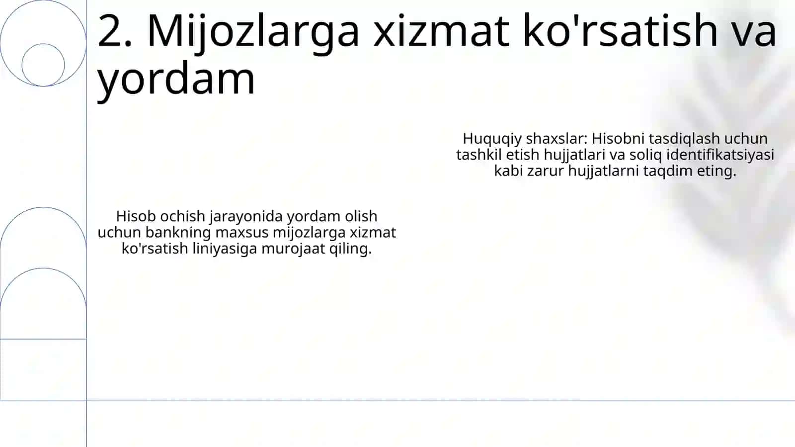Huquqiy va shaxsiy shaxslarga hisob-raqam ochish tartibi 4