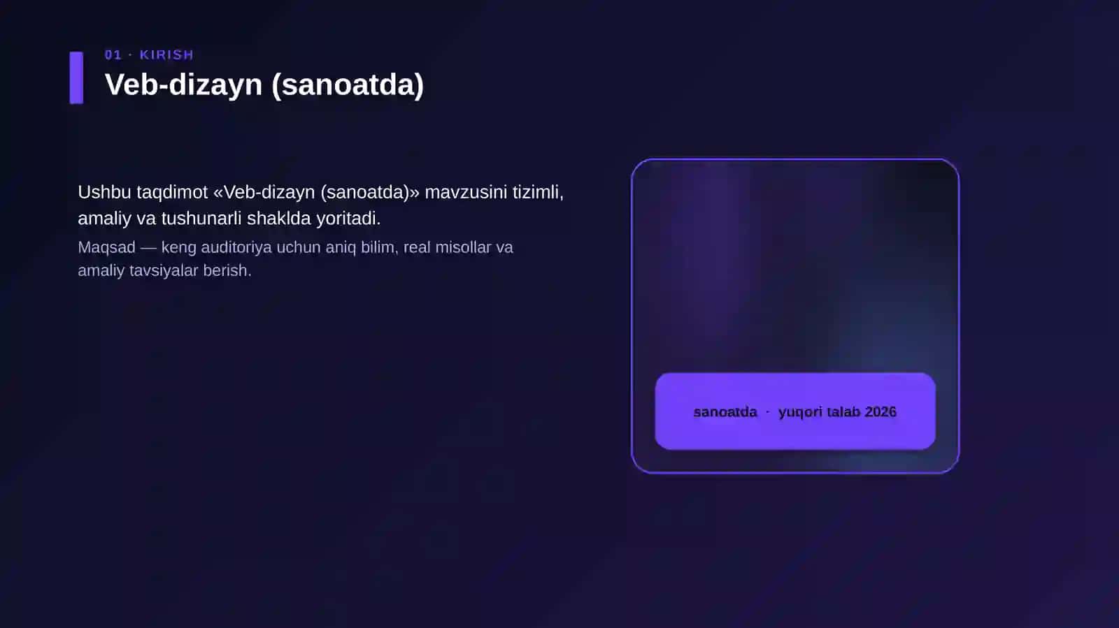 Veb-dizayn (sanoatda) 4