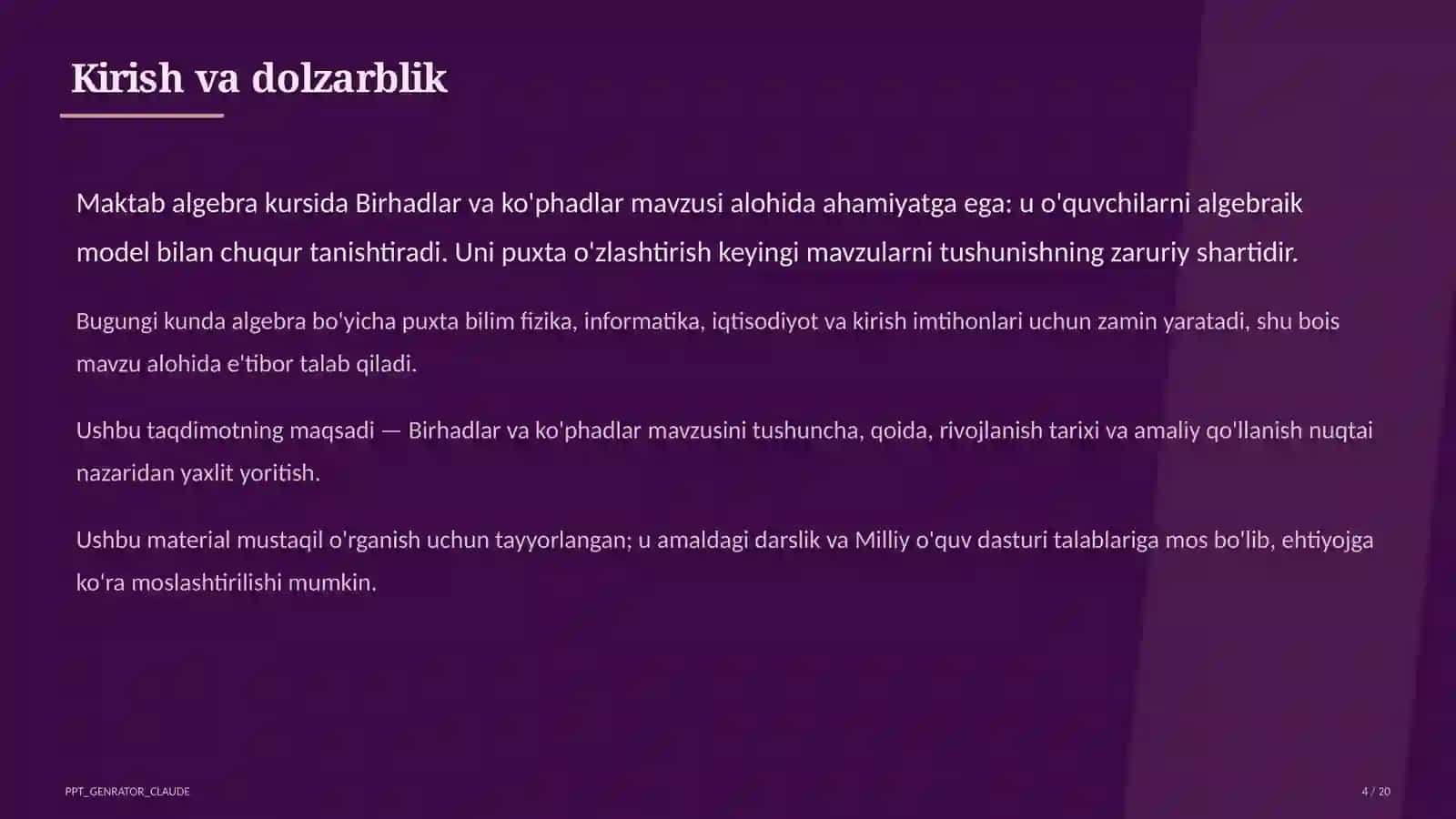Birhadlar va ko'phadlar (7-sinf) 4