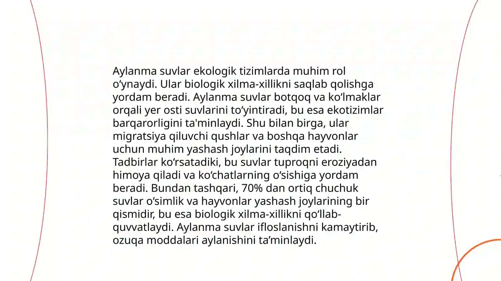 Aylanma suvlar va ularning tozaligi 4