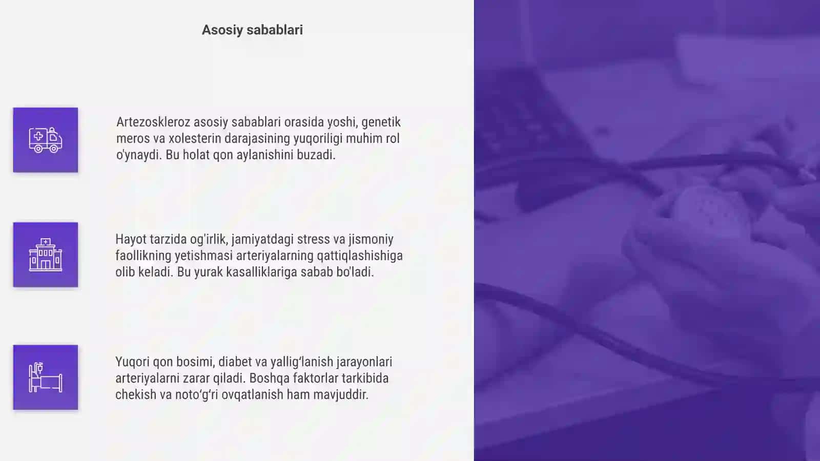 Artezoskleroz 4